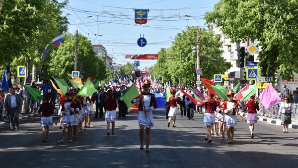Праздник весны и труда в Симферополе. 1 мая 2017