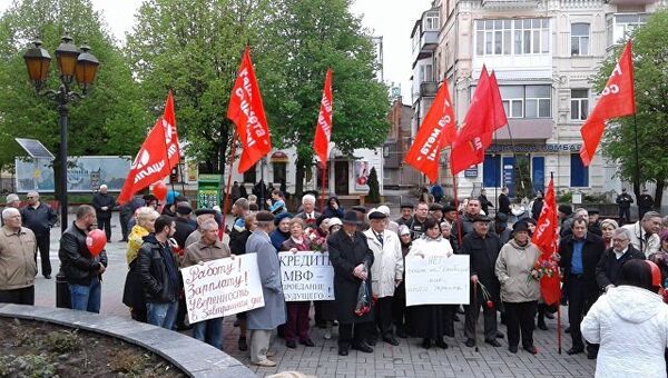 Первомайская демонстрация партии Социалисты в Виннице, Украина