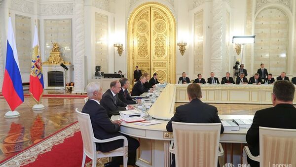Заседание Госсовета РФ и Комиссии по мониторингу достижения целевых показателей социально-экономического развития страны. 4 мая 2017