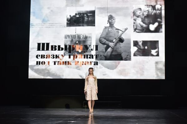 В Симферополе проходит финал конкурса Мы - наследники Победы В Симферополе проходит финал конкурса Мы - наследники Победы