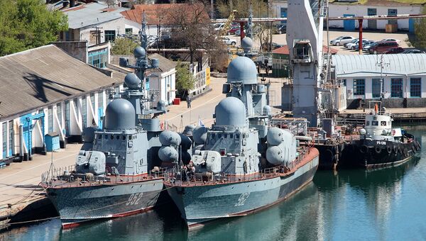 13 судоремонтный завод Черноморского флота