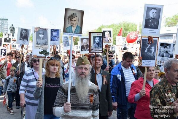 Шествие Бессмертного полка в Евпатории Шествие Бессмертного полка в Евпатории
