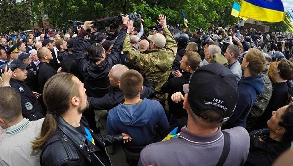 Националисты пытаются сорвать День Победы в Днепре