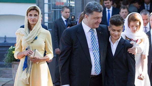 Президент Украины Петр Порошенко с супругой Мариной и сыном Михаилом. Архивное фото