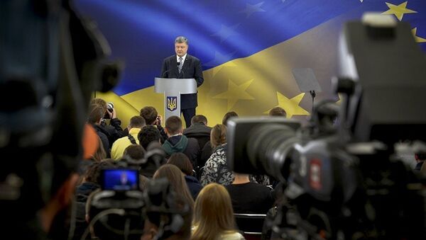Президент Украины Петр Порошенко во время пресс-конференции. 14 мая 2017