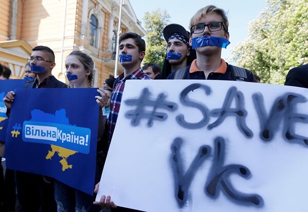 Акция протеста против запрета российских социальных сетей в Киеве Акция протеста против запрета российских социальных сетей в Киеве