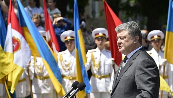 Президент Украины Петр Порошенко в Одессе