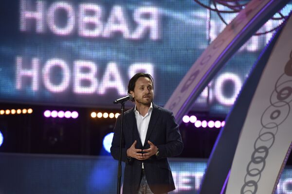 Генеральный директор МДЦ Артек Алексей Каспржак на открытии финала X конкурса молодых исполнителей популярной музыки Детская Новая волна Генеральный директор МДЦ Артек Алексей Каспржак на открытии финала X конкурса молодых исполнителей популярной музыки Детская Новая волна