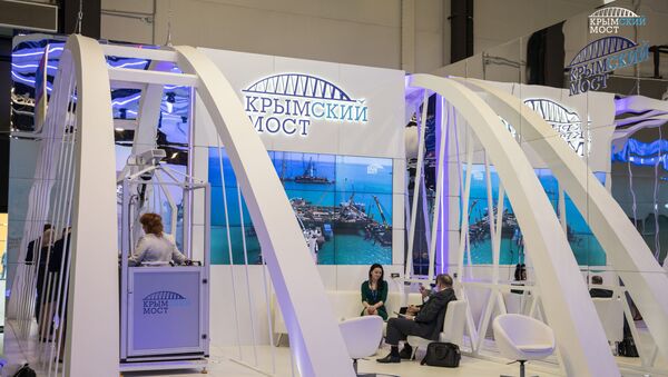 Мост через Керченский пролив представлен на Петербургском международном экономическом форуме
