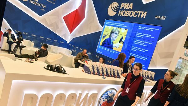 Стенд Международного информационного агентства Россия сегодня в Экспофоруме на Санкт-Петербургском международном экономическом форуме 2017