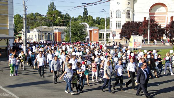 Праздничное шествие по случаю 233-летия основания Симферополя