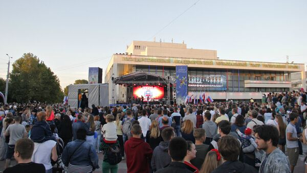 Праздничный концерт по случаю Дня города Симферополя