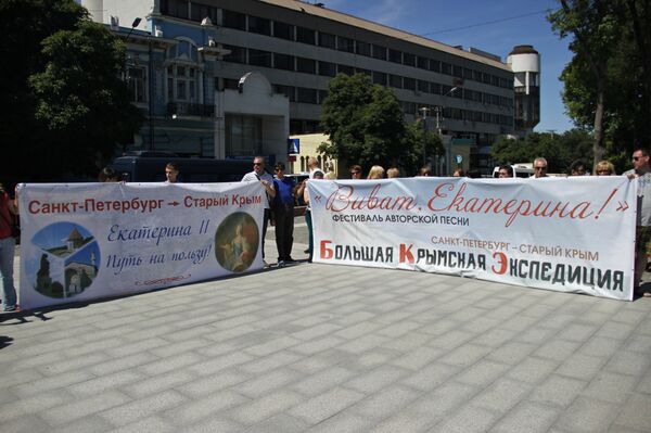В Симферополе завершился автопробег Большая крымская экспедиция-2017 В Симферополе завершился автопробег Большая крымская экспедиция-2017