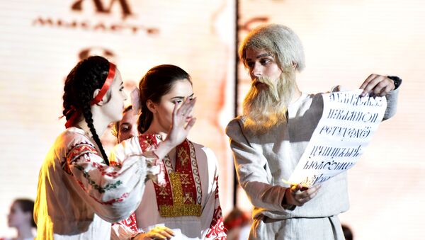 Открытие в Ялте XI международного фестиваля Великое русское слово