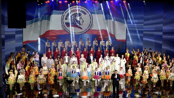Открытие в Ялте XI международного фестиваля Великое русское слово Открытие в Ялте XI международного фестиваля Великое русское слово