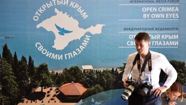 Открытие международного медиафорума Открытый Крым: своими глазами в Алуште