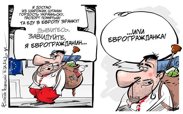 Ксива, чтобы жить красиво Ксива, чтобы жить красиво
