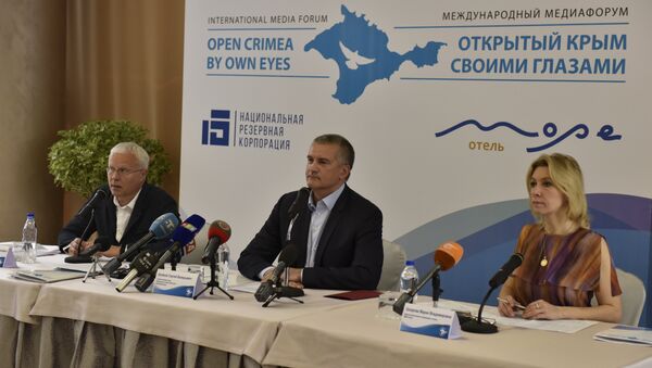 Открытие международного медиафорума Открытый Крым: своими глазами в Алуште