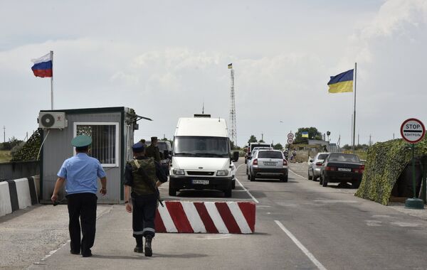 Автомобильный пункт пропуска Джанкой на российско-украинской границе Автомобильный пункт пропуска Джанкой на российско-украинской границе