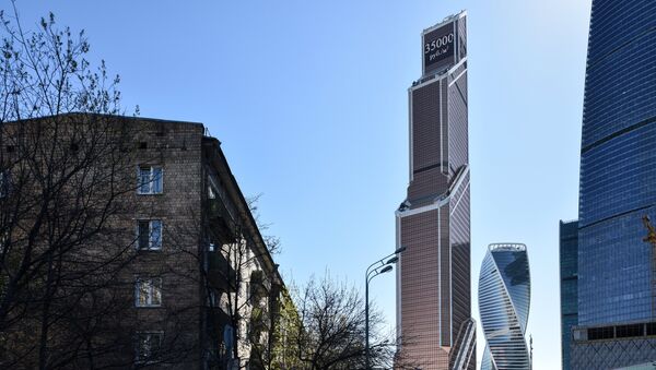 Пятиэтажки под снос в рамках программы реновации в Москве