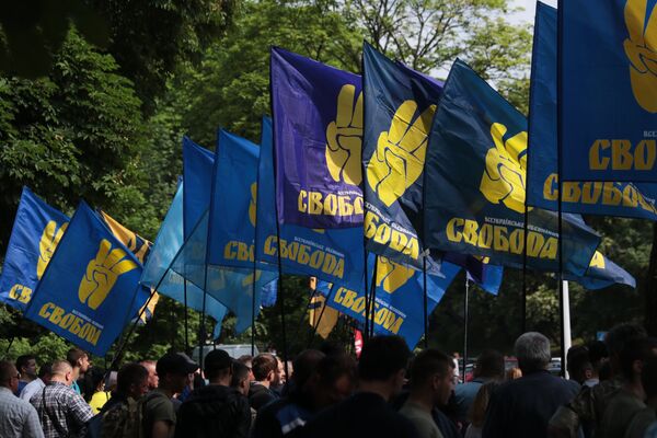 Митинг националистов во Львове Митинг националистов во Львове