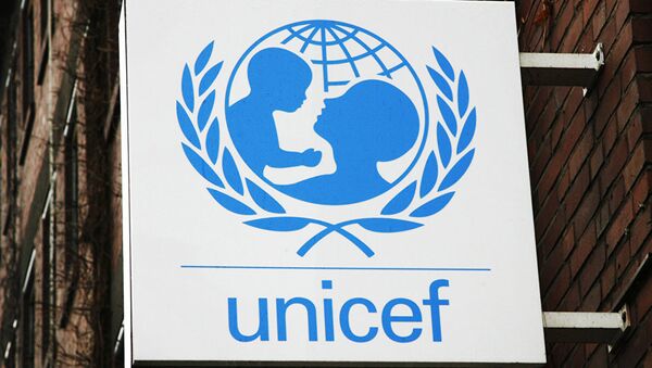 Логотип ЮНИСЕФ. Архивное фото