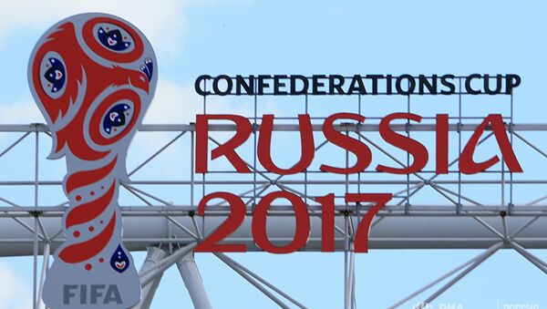 Логотип Кубка конфедераций FIFA 2017 на стадионе Спартак в Москве. Архивное фото