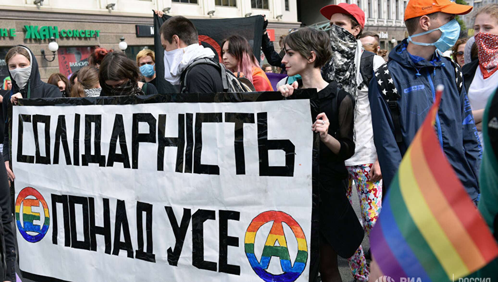 геи на украине фото фото 41