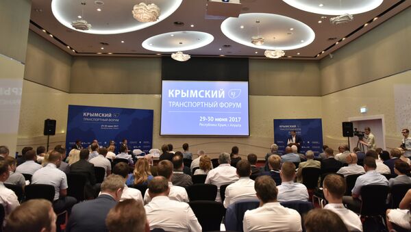 IV Крымский транспортный форум