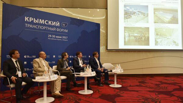 IV Крымский транспортный форум в Алуште