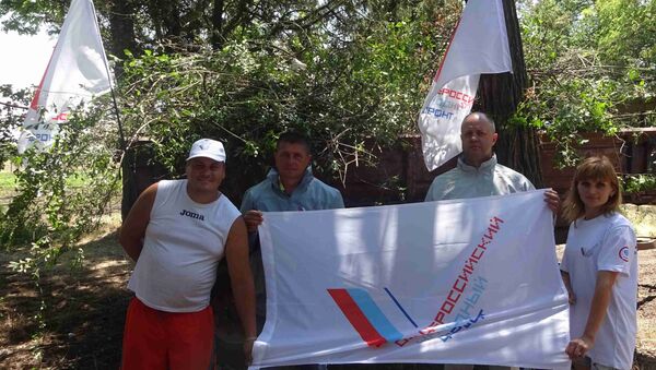 Акция по по благоустройству парковой зоны в селе Марьино Джанкойского района