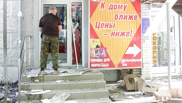 На месте взрыва в Луганске