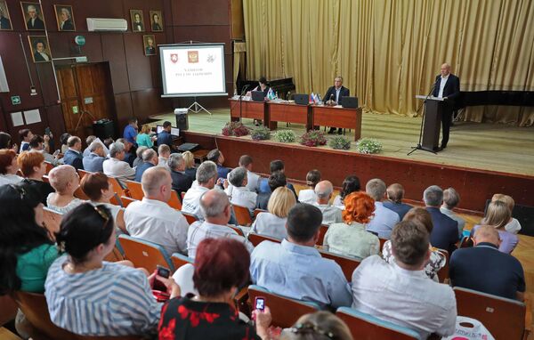 Всероссийская научно-практическая конференция Присяга России: Башкортостан и Крым в панораме веков Всероссийская научно-практическая конференция Присяга России: Башкортостан и Крым в панораме веков