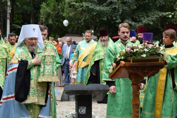 Митрополит Симферопольский и Крымский Лазарь провел молебен ко Дню любви. семьи и верности Митрополит Симферопольский и Крымский Лазарь провел молебен ко Дню любви. семьи и верности