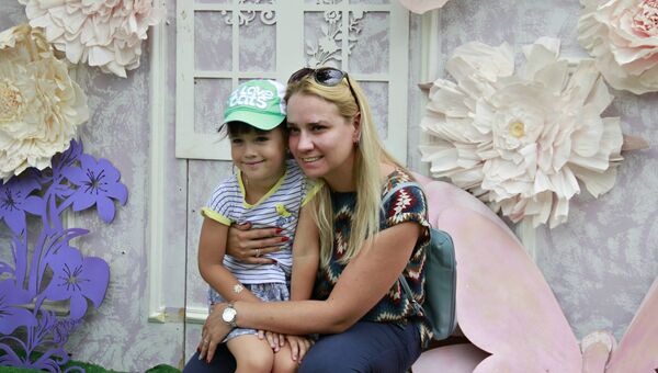 Празднования Дня семьи, любви и верности в парке имени Гагарина в Симферполе