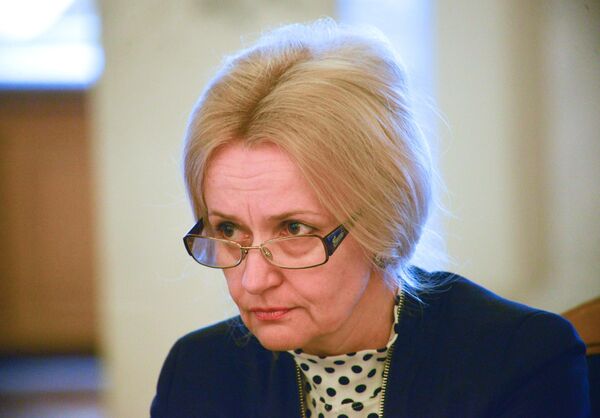 Депутат от фракции Свобода Ирина Фарион Депутат от фракции Свобода Ирина Фарион