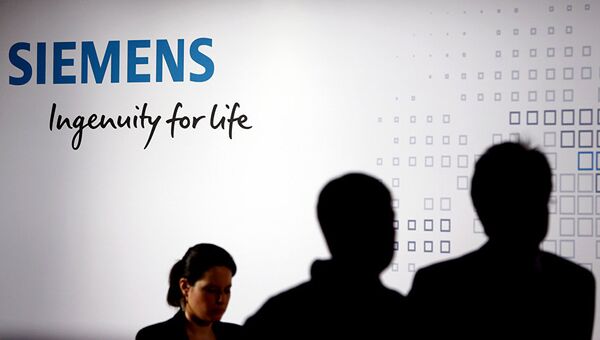 Логотип концерна Siemens