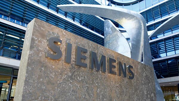 Логотип компании Siemens. Архивное фото