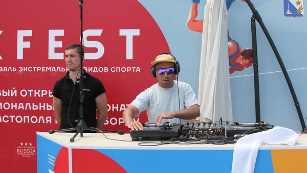 В Севастополе проходит фестиваль экстремальных видов спорта X-fest