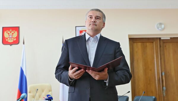 Глава Крыма Сергей Аксенов на торжественном мероприятии, посвященном Дню работников торговли