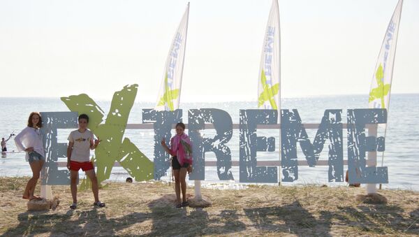 Фестиваль экстремальных видов спорта Extreme Крым 2017 на Тарханкуте