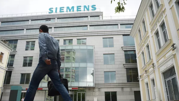 Центральный офис компании Siemens в Москве. Архивное фото