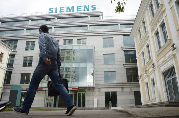 Центральный офис компании Siemens в Москве. Архивное фото Центральный офис компании Siemens в Москве. Архивное фото