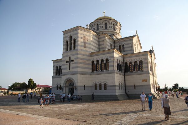 День Крещения Руси в Херсонесе День Крещения Руси в Херсонесе