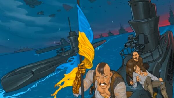 Скриншот с видео официального трейлера к украинским комиксам Воля: The Will Скриншот с видео официального трейлера к украинским комиксам Воля: The Will