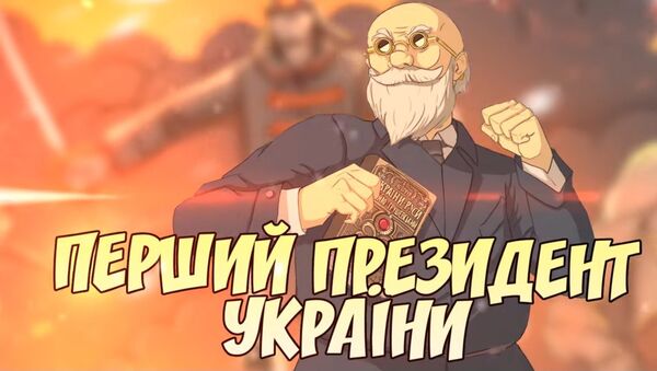 Скриншот с видео официального трейлера к украинским комиксам Воля: The Will