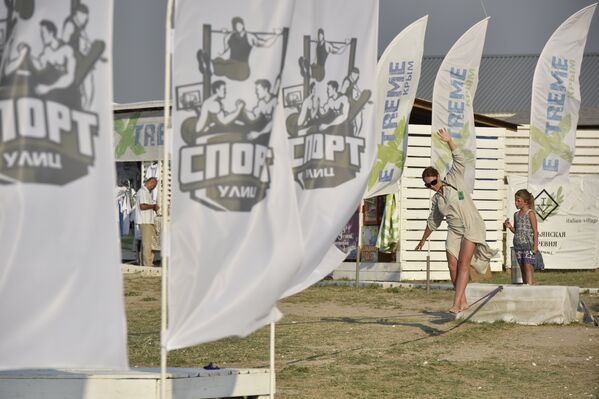 Фестиваль экстремальных видов спорта Extreme Крым 2017