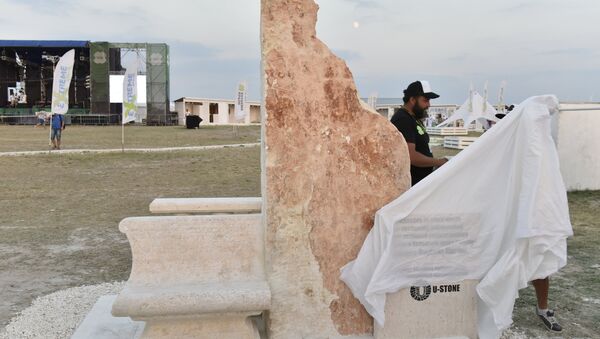 На территории проведения фестиваля экстремальных видов спорта Extreme Крым открыли памятник Фиделю Кастро