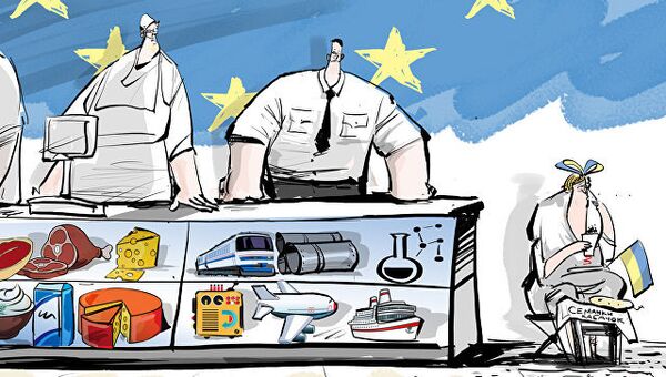 Ярмарка выходного дня Ярмарка выходного дня