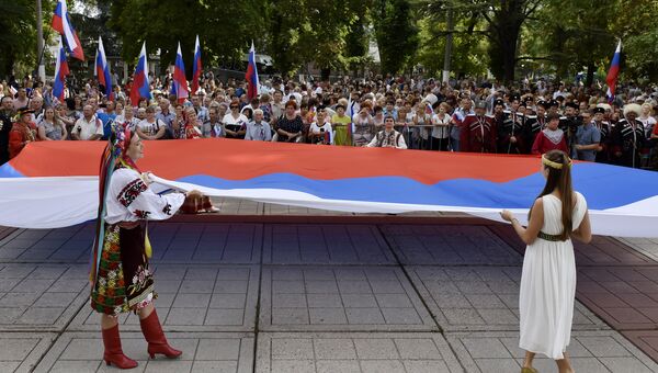 Празднование Дня Государственного флага РФ в Симферополе